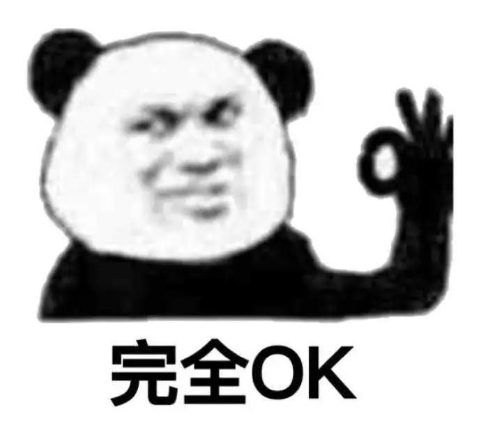 這些“前衛(wèi)”的建筑立面，他們是怎么想出來的？（1）